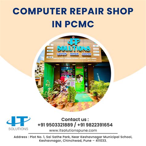 pcmc contact number